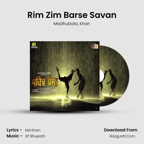 Rim Zim Barse Savan mp3 song