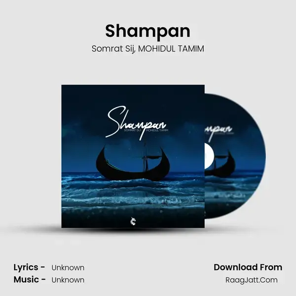 Shampan mp3 song