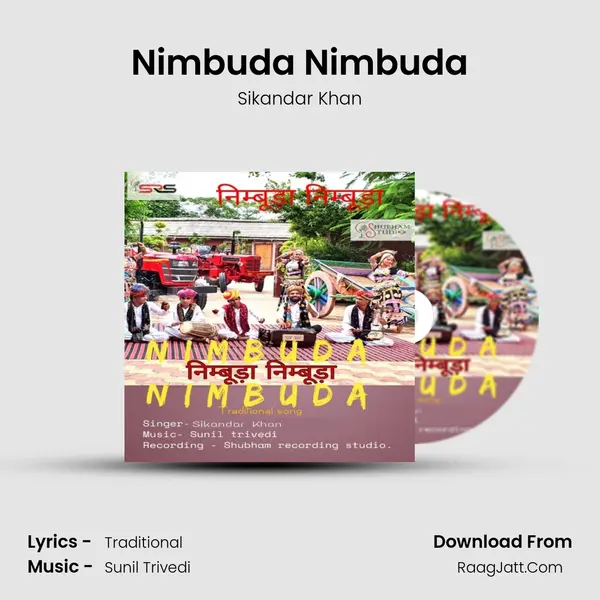 Nimbuda Nimbuda mp3 song