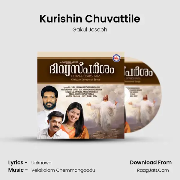 Kurishin Chuvattile mp3 song