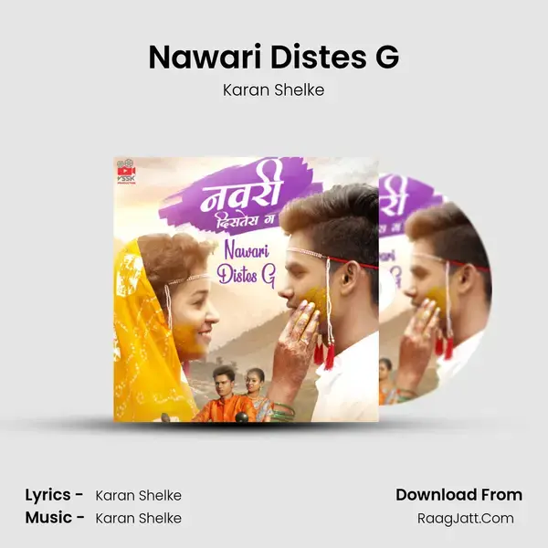 Nawari Distes G - Karan Shelke