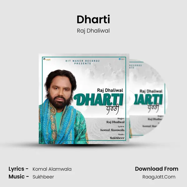 Dharti mp3 song