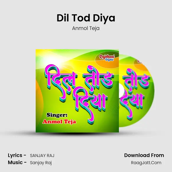 Dil Tod Diya mp3 song