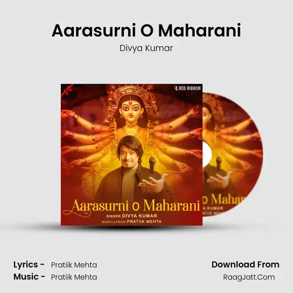 Aarasurni O Maharani Song mp3 | Divya Kumar