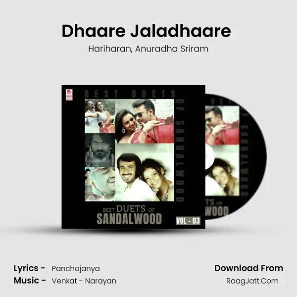 Dhaare Jaladhaare (From 