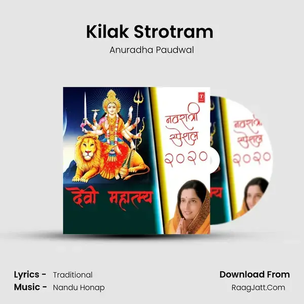 Kilak Strotram (From 