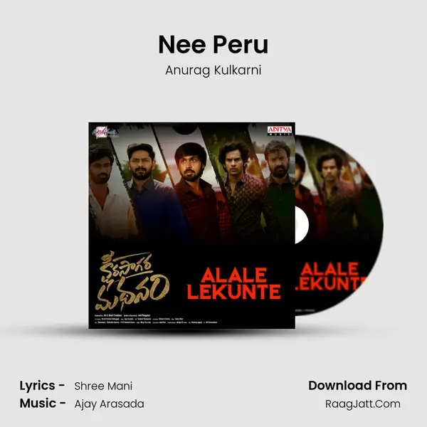 Nee Peru mp3 song