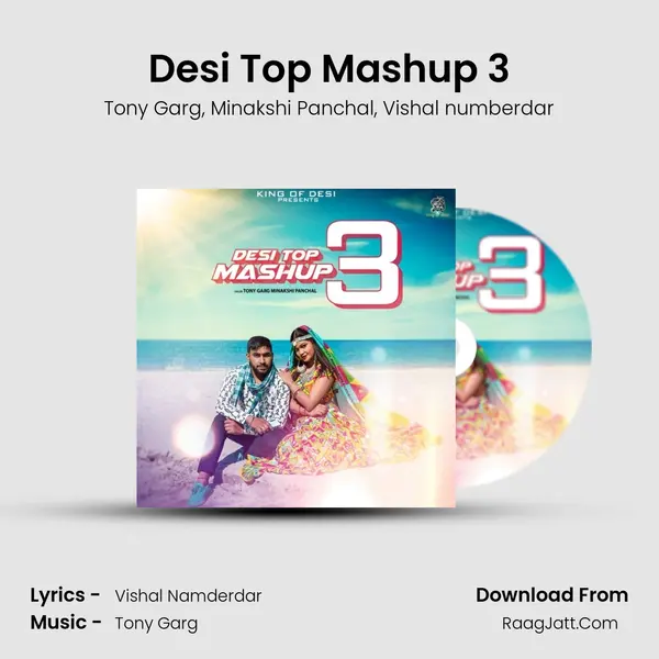 Desi Top Mashup 3 mp3 song