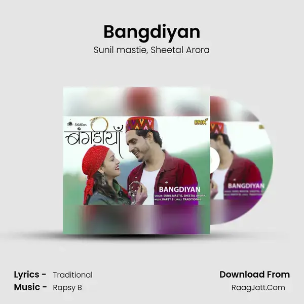 Bangdiyan Song mp3 | Sunil mastie