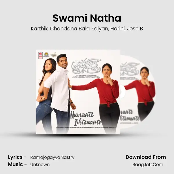 Swami Natha Song mp3 | Karthik