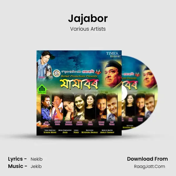 Jajabor mp3 song