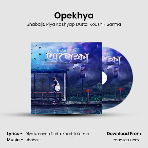 Opekhya mp3 song