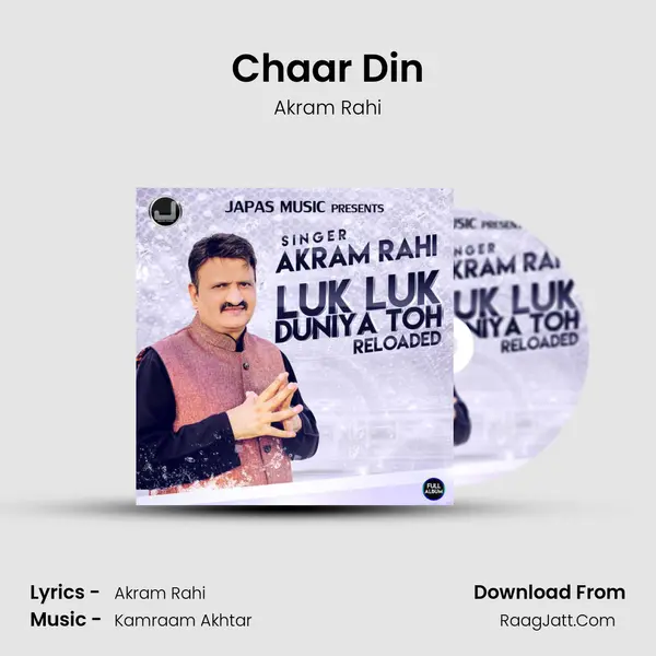 Chaar Din mp3 song