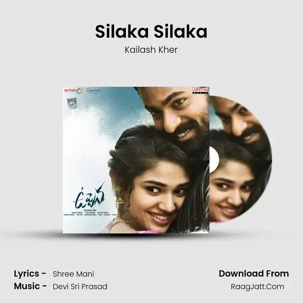 Silaka Silaka Song mp3 | Kailash Kher