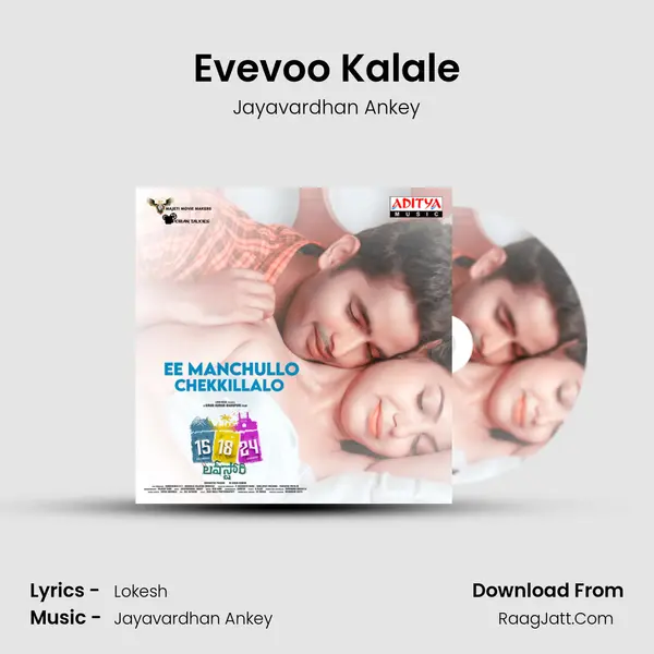 Evevoo Kalale mp3 song