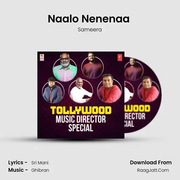 Naalo Nenenaa (From Hyper) mp3 song