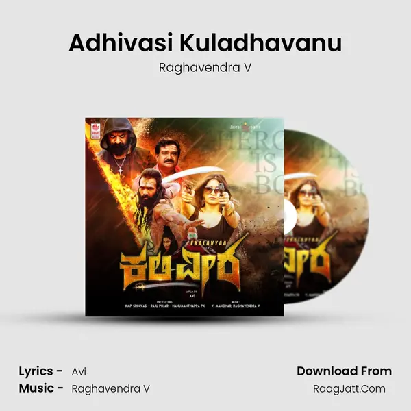 Adhivasi Kuladhavanu mp3 song