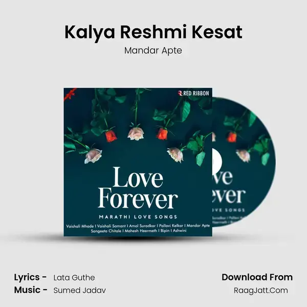 Kalya Reshmi Kesat mp3 song