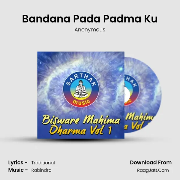 Bandana Pada Padma Ku mp3 song