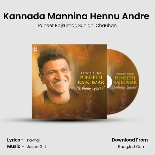 Kannada Mannina Hennu Andre (From 