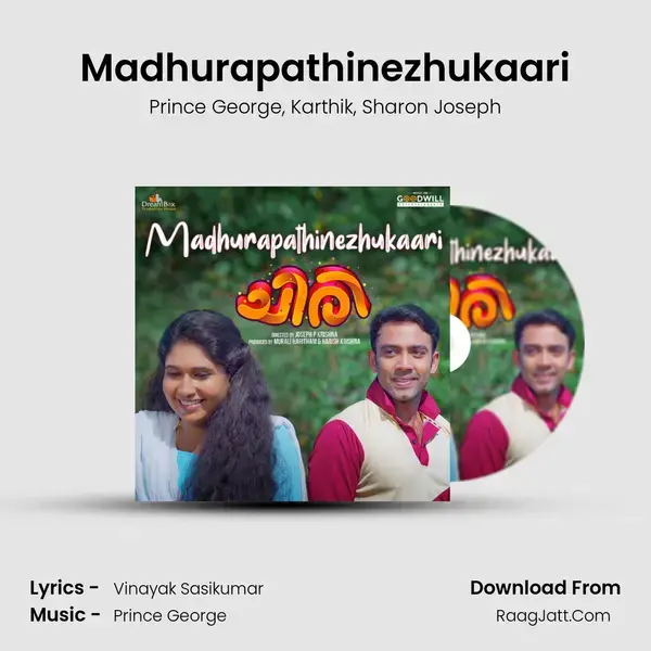 Madhurapathinezhukaari mp3 song