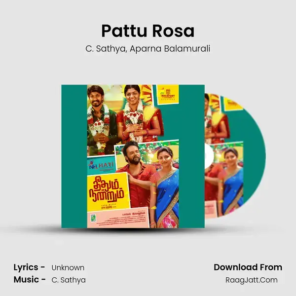 Pattu Rosa mp3 song