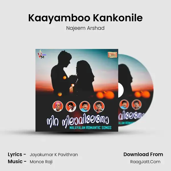 Kaayamboo Kankonile mp3 song