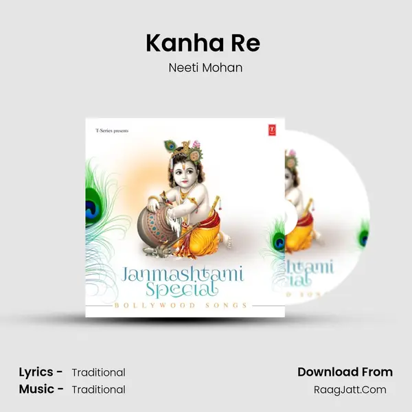 Kanha Re (From 