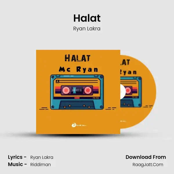 Halat - 