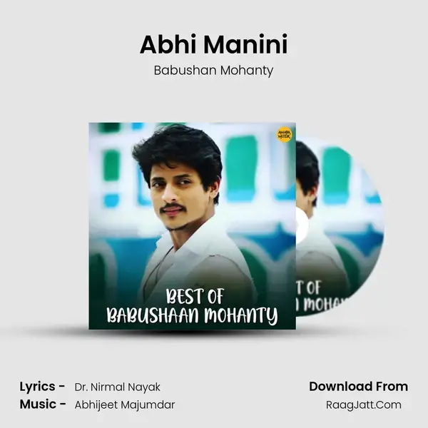 Abhi Manini mp3 song