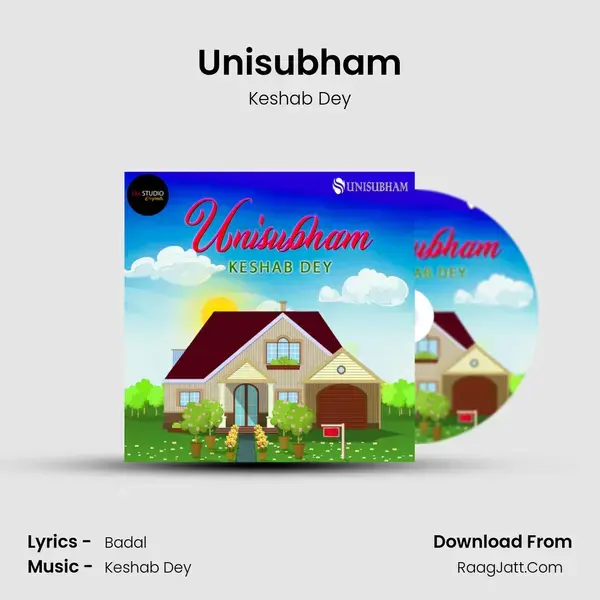 Unisubham mp3 song