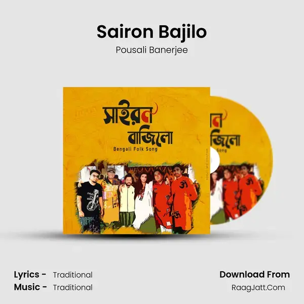 Sairon Bajilo Song mp3 | Pousali Banerjee