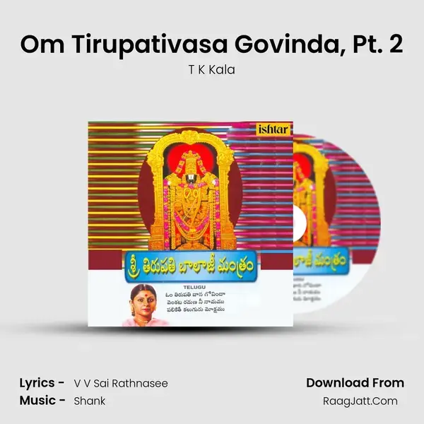 Om Tirupativasa Govinda, Pt. 2 mp3 song