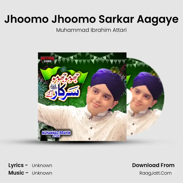 Jhoomo Jhoomo Sarkar Aagaye mp3 song