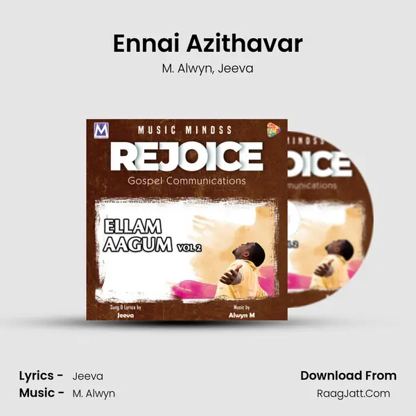 Ennai Azithavar mp3 song