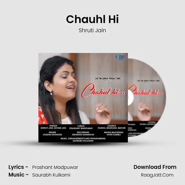 Chauhl Hi mp3 song