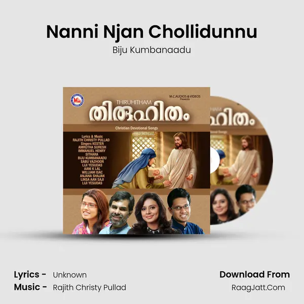 Nanni Njan Chollidunnu mp3 song