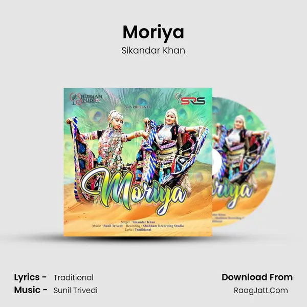 Moriya mp3 song