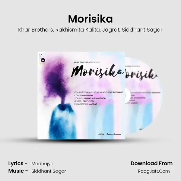 Morisika mp3 song