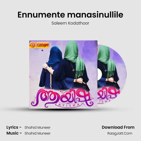 Ennumente manasinullile Song mp3 | Saleem Kodathoor