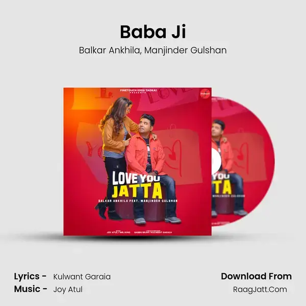 Baba Ji Song mp3 | Balkar Ankhila