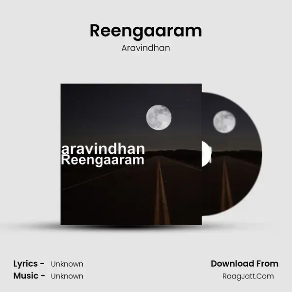 Reengaaram mp3 song