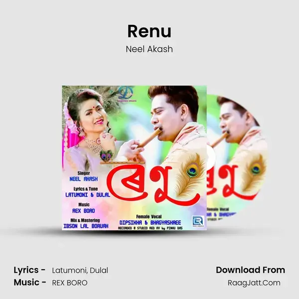 Renu - Neel Akash