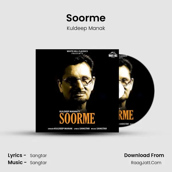 Soorme Song mp3 | Kuldeep Manak