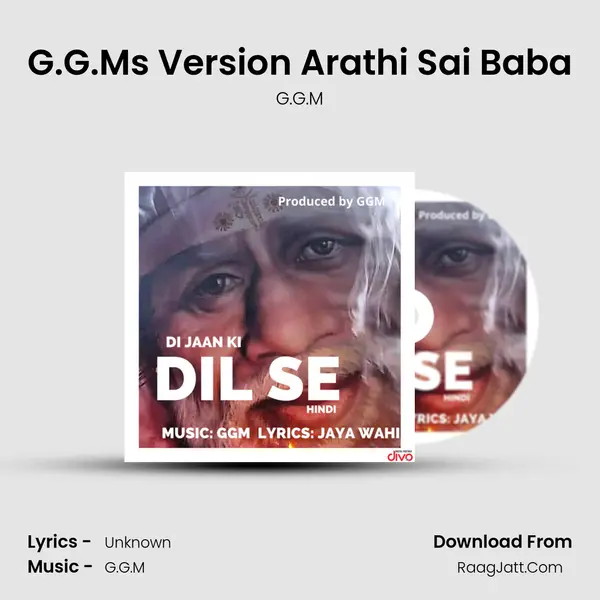 G.G.M's Version Arathi Sai Baba mp3 song