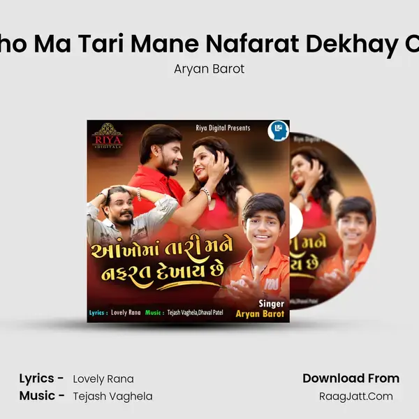 Ankho Ma Tari Mane Nafarat Dekhay Chhe mp3 song