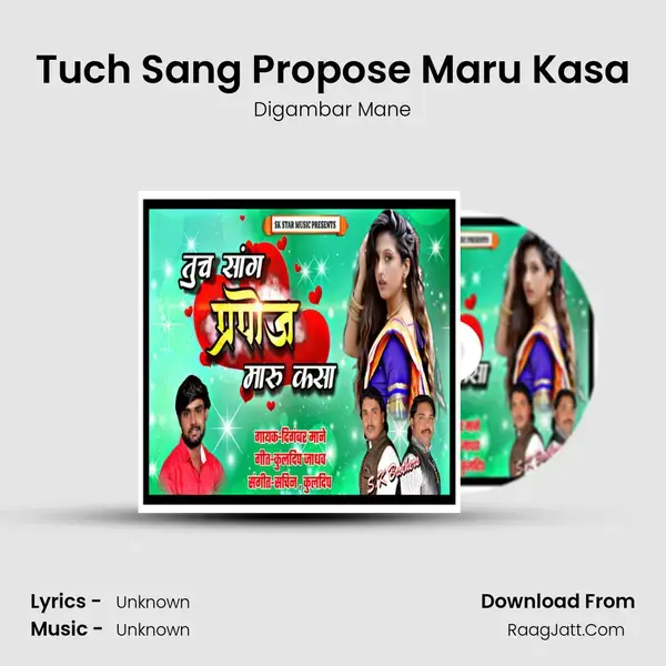 Tuch Sang Propose Maru Kasa - 