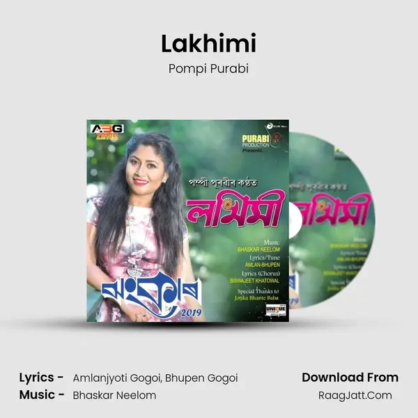 Lakhimi mp3 song