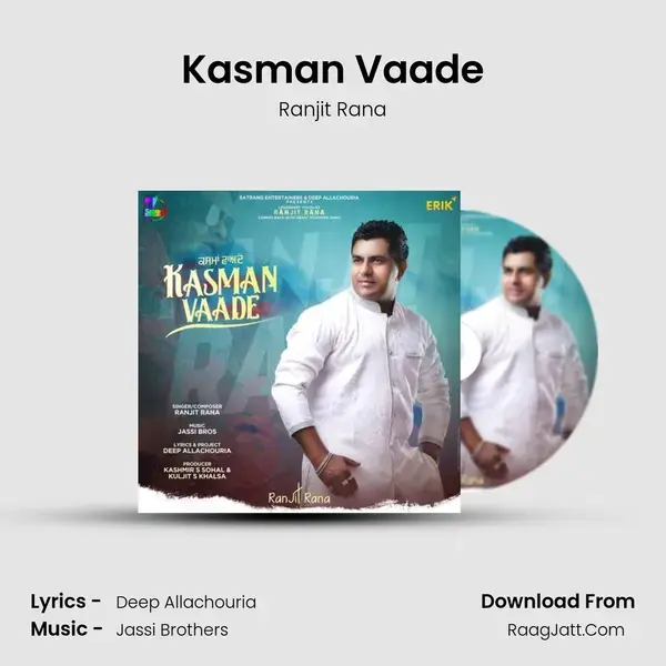 Kasman Vaade mp3 song