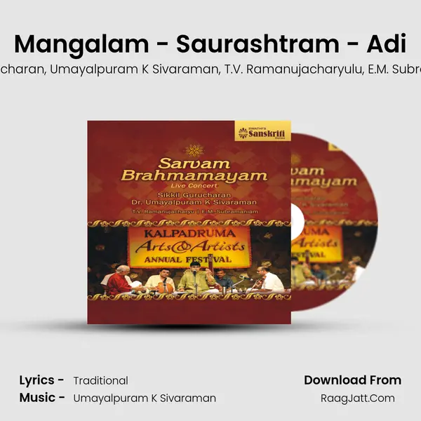 Mangalam - Saurashtram - Adi mp3 song